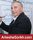 درخشان: فرصت‌سوزی‌ها در پرسپولیس بیش از حد شده است
